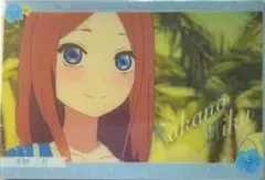 新品・未使用 五等分の花嫁　中野三玖　ウエハース C08