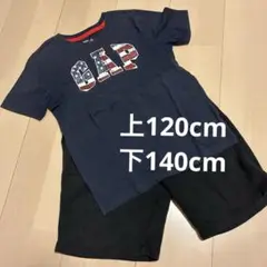GAP ネイビーTシャツとH&M黒ショートパンツセット