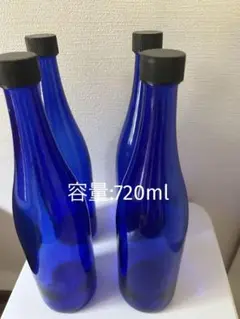 ブルー　ガラスボトル（空）4本セット