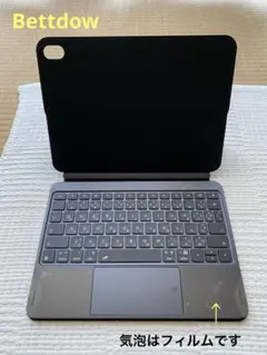 【Bettdow】ipad A16対応 キーボードケース