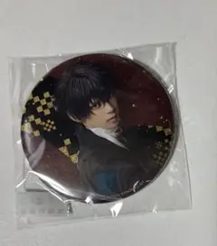 Item thumbnail for item 7102e905-3bec-4c73-aa71-903512830ddc