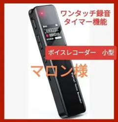 Item thumbnail for item 4b616708-73a3-488f-adc4-25fbdbebe038