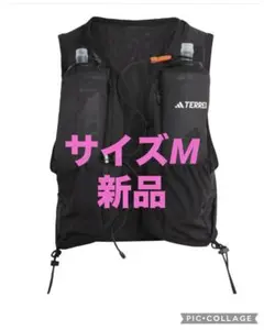 [新品 送料込] Mサイズ アディダス テレックス トレイルランニングベスト 新品 送料込] Mサイズ アディダス テレックス 5リットル