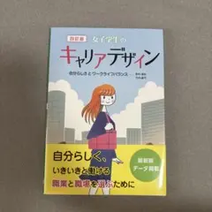 Item thumbnail for item d89829d1-8add-4307-b6c1-c2a1ee8d2563