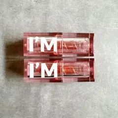 【美品】アイムミュート リップスティック I'M MUTE 口紅 セミマット