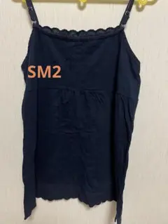 Samansa Mos2 ネイビーキャミソール