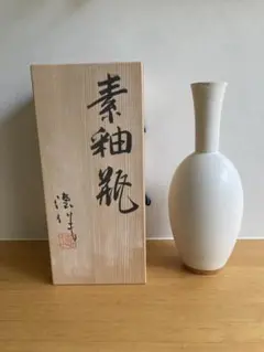 京焼 清水焼 河合誓徳 フィギュリン 兎 置物 共箱 日本芸術院賞