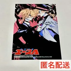 ［文スト ストブリ］ブロマイド(アニメイト特典)［少年エース2025年03月号］