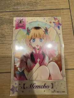 推しの子　連載5周年　ポップアップ　入場特典ポストカード　MEMちょ