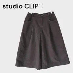 スタディオクリップ　ワイドパンツ　ガウチョパンツ　M　無地　カジュアル　茶色