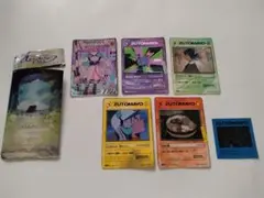 ZUTOMAYO トレーディングカード　にらちゃん　ばかじゃないのに　他