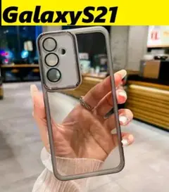 GalaxyS21　レンズ保護フィルム付　透明ケース　黒　Galaxyケース
