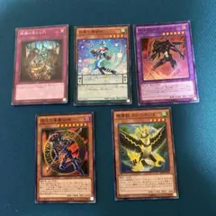 まとめ売り