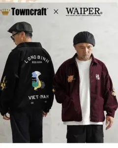 【美品】 WAIPER TOWNCRAFT 別注 ベトジャン別珍 ブラック L 楽天市場】WAIPER×TOWN CRAFT TL24S002WP SOUVENIR VIET-NAM