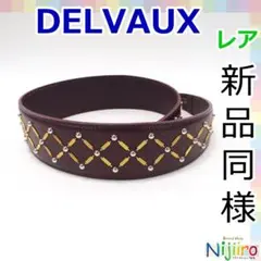 Item thumbnail for item effb0dc6-39ad-4bf8-ac41-e043cd81d90a