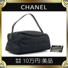 【全額返金保証・送料無料】シャネルのバニティバッグ・正規品・美品・ニュートラベル