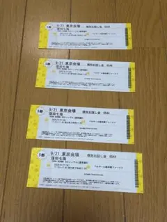 OCHA NORMA 窪田七海　9/21 個別お話し会　5部 4枚