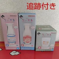 Item thumbnail for item f90d190b-93f6-45f1-91b4-7b2674fb3195