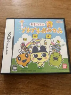 たまごっちのプチプチおみせっち DS