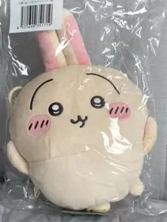 うさぎだらけくじC賞ぬいぐるみポシェット(罠)