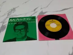 EP　ロイ・オービソン　おお、プリティ・ウーマン