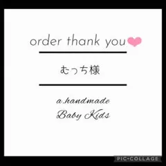 Item thumbnail for item bfcfe52b-2cf7-4906-ad38-098d6114d209