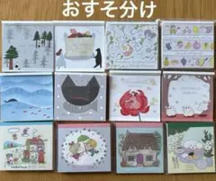 Item thumbnail for item 24df87a4-d4b9-46cb-a93a-81fbd578a8ad