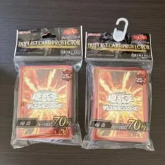 遊戯王 デュエリストカードプロテクター 『爆炎』70枚入り