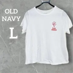 夏物SALE❗️OLD NAVY 【L】SUN SEEKER Tシャツ 白
