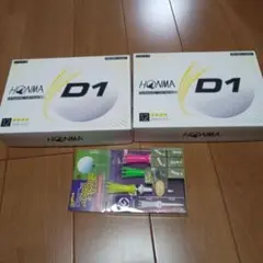 HONMA D1 ゴルフボール 12個入り