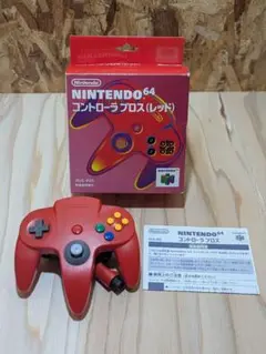 【良品】ニンテンドー64 コントローラー レッド