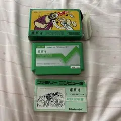 ポパイ HVC-PP ゲームソフト