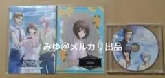 夏空のモノローグ ステラワース 小冊子 CD 篠原涼太 綿森楓 ブロマイド