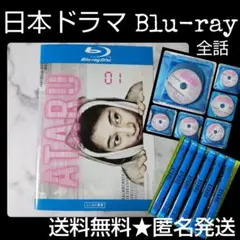 白い影 DVD 全6巻 全巻セット 中居正広 竹内結子 71+RLtqWmVL._AC_SY200_QL15_.jpg