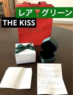 レア色グリーン❣️ザキッス！ジュエリーケース 空箱 THEKSS おまけ付