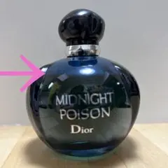 廃盤★レア★香水★クリスチャンディオール★ミッドナイトプワゾン★100ml