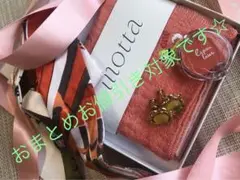贈り物に話題motta オレンジ ハンカチ&ストーン耳飾りグロスギフトセット