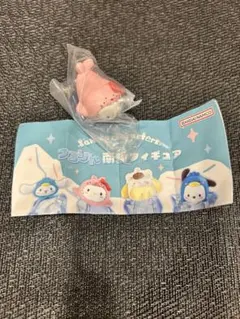 サンリオ　つるりん南極フィギュア　ハローキティ