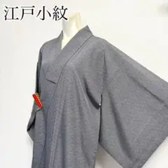 Item thumbnail for item 82646095-6a5b-4146-91be-10e1bd980667