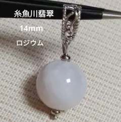 Item thumbnail for item f1a2c359-a0c3-4344-8b30-44eae0c11d20