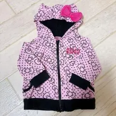 Item thumbnail for item fe4e791c-4f5a-45fc-9e68-c492121d321d