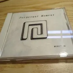 Perpetual Moment