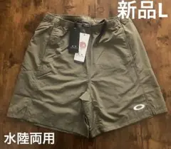 オークリー　メンズ　ハーフパンツ　水陸両用ショーツ 日本サイズL