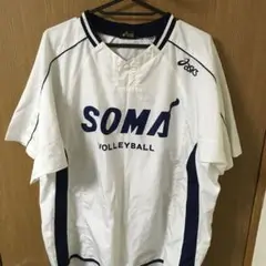 相馬高校バレーボールピステ