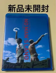 新品未開封ブルーレイ★ノー•マンズ•ランド