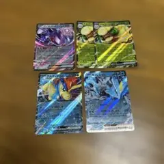 【5枚セット】ゲノセクト　ex、エルフーン、ケルディオ、キュレム　ex