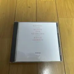 ヘンデル:クラヴィーア組曲 キース・ジャレット(P)