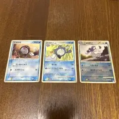 ポケモンカード　ニョロモ、ニョロゾ、ニョロボンセット