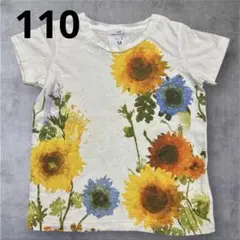 URBAN RESEARCH ひまわりプリントTシャツ 110