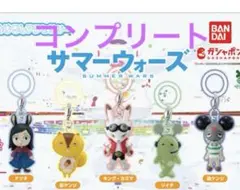 【全種類コンプリート】サマーウォーズ めじるしアクセサリー　ガチャガチャ